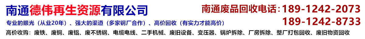 返回頂部